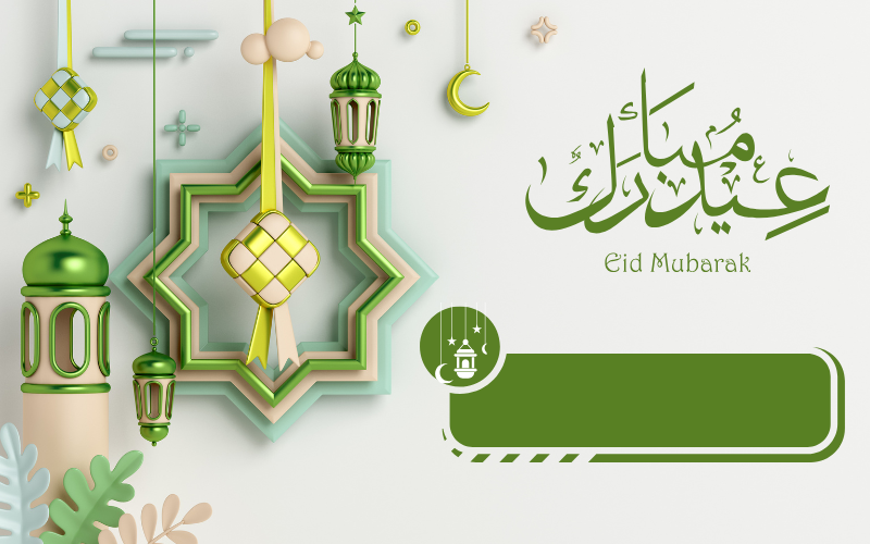 Eid Preset 1
