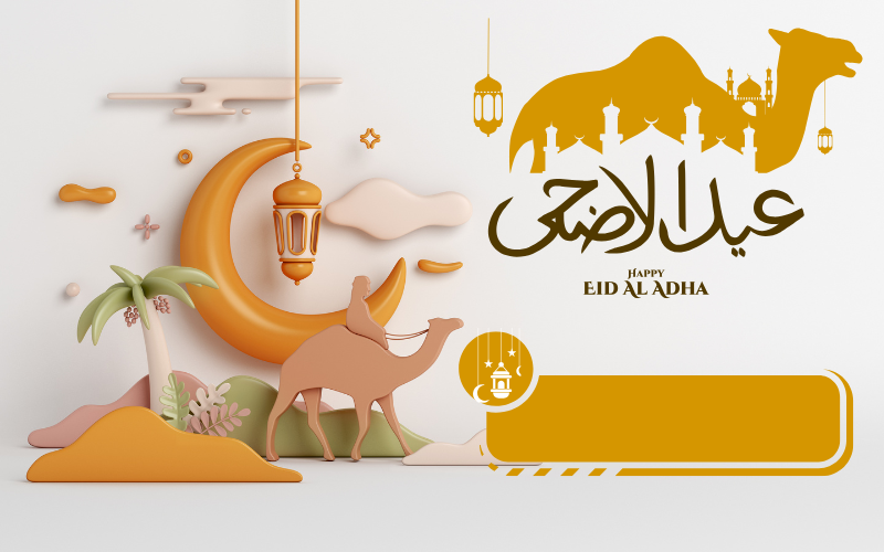 Eid Preset 2